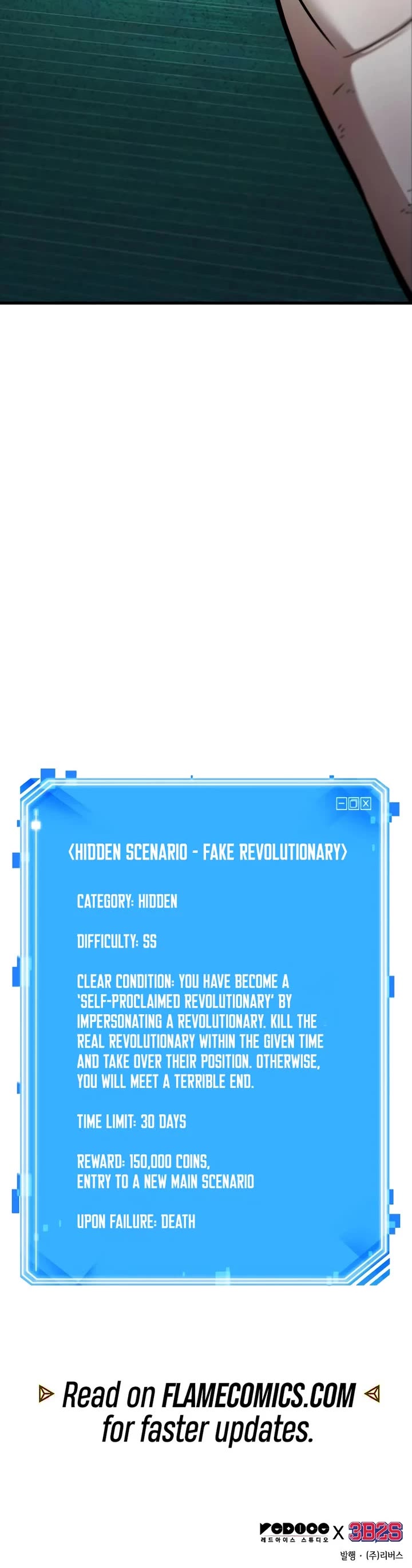 Omniscient Reader's Viewpoint chapter 252 page 44