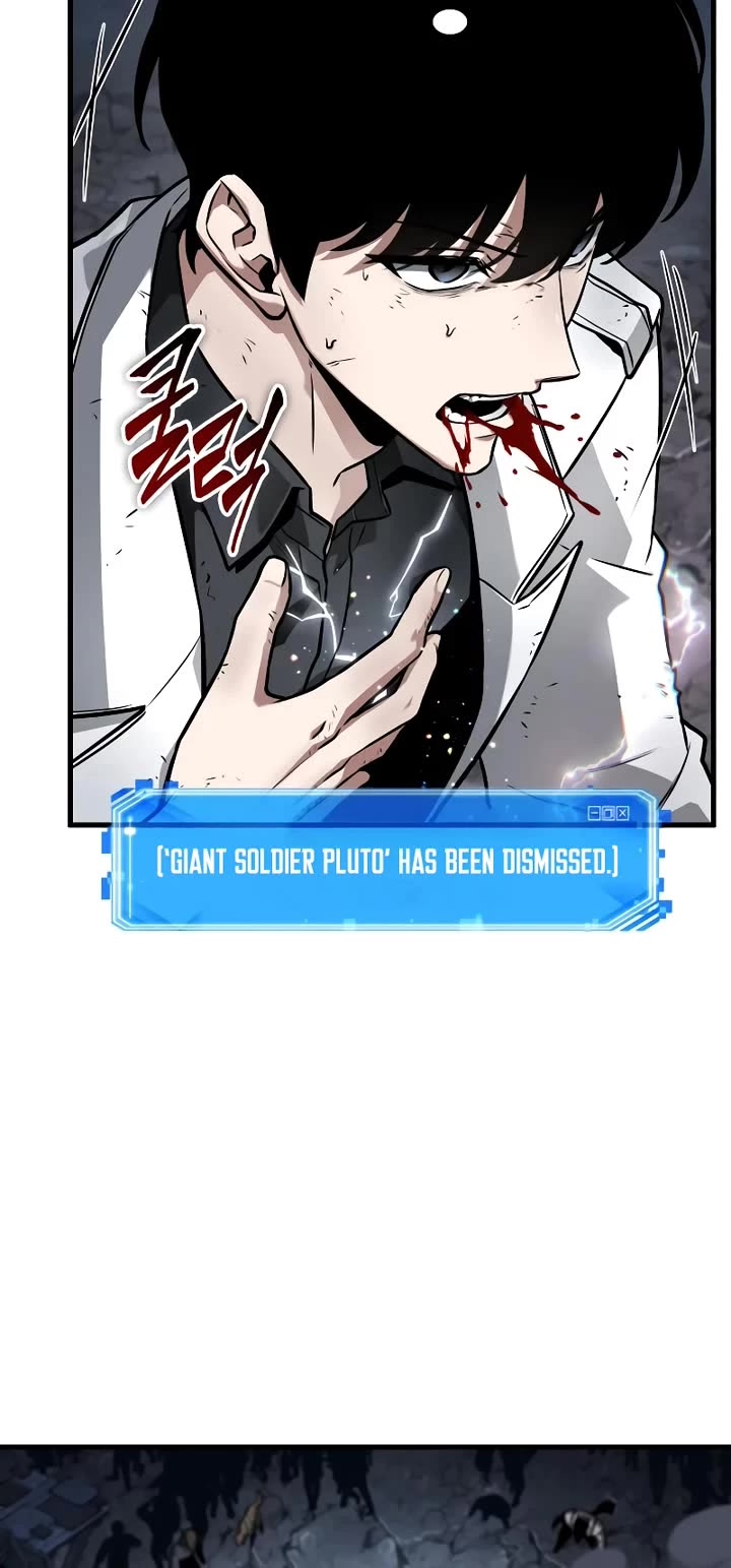 Omniscient Reader's Viewpoint chapter 252 page 5