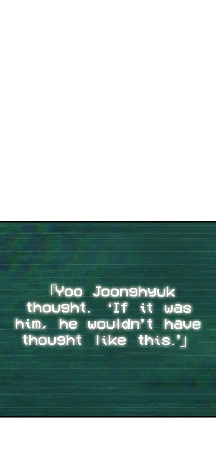 Omniscient Reader's Viewpoint chapter 253 page 25