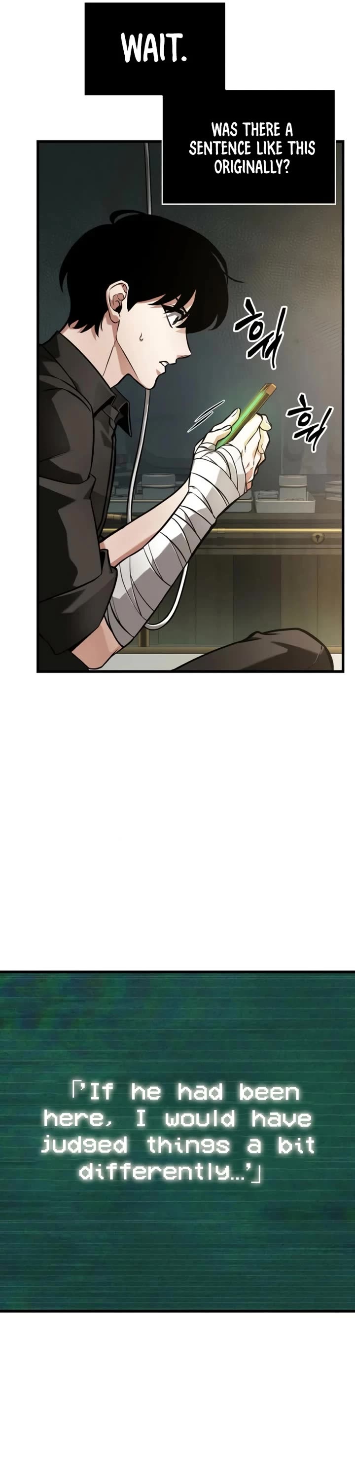 Omniscient Reader's Viewpoint chapter 253 page 27