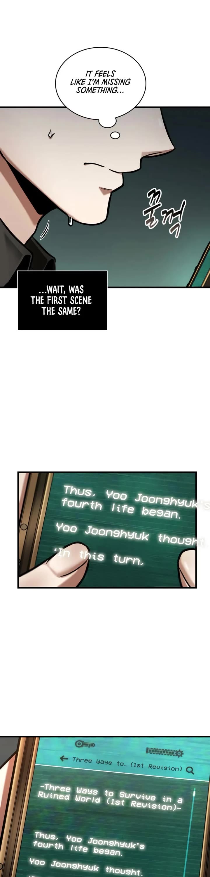 Omniscient Reader's Viewpoint chapter 253 page 28