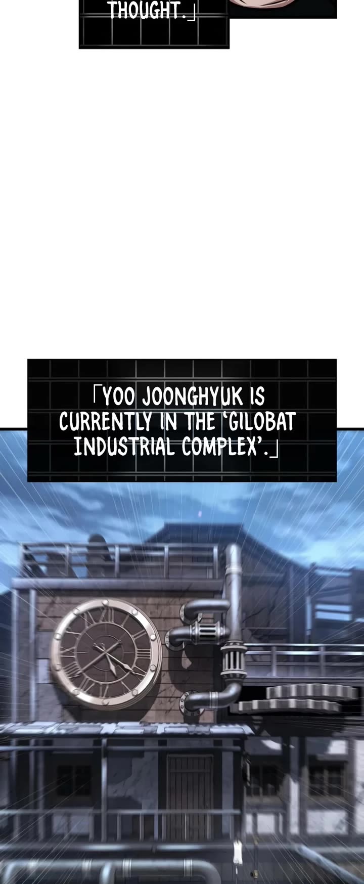 Omniscient Reader's Viewpoint chapter 253 page 7