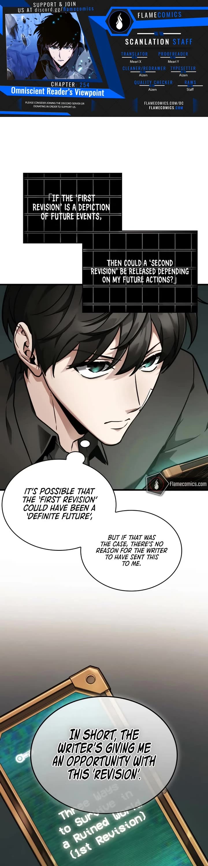 Omniscient Reader's Viewpoint chapter 254 page 1