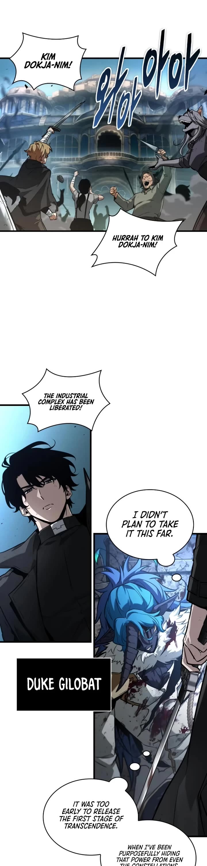 Omniscient Reader's Viewpoint chapter 254 page 23