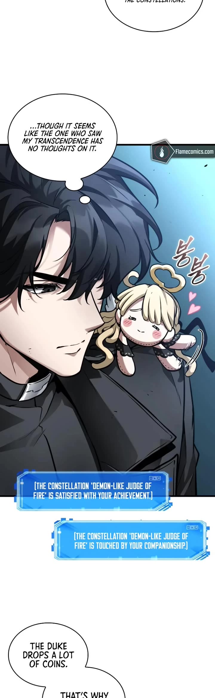 Omniscient Reader's Viewpoint chapter 254 page 24