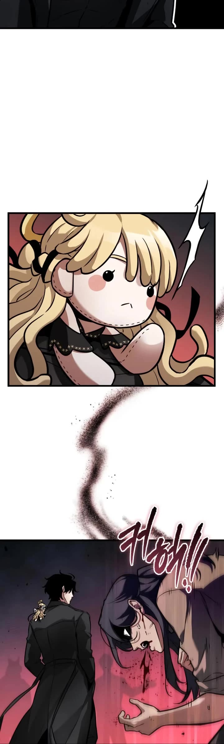 Omniscient Reader's Viewpoint chapter 254 page 30