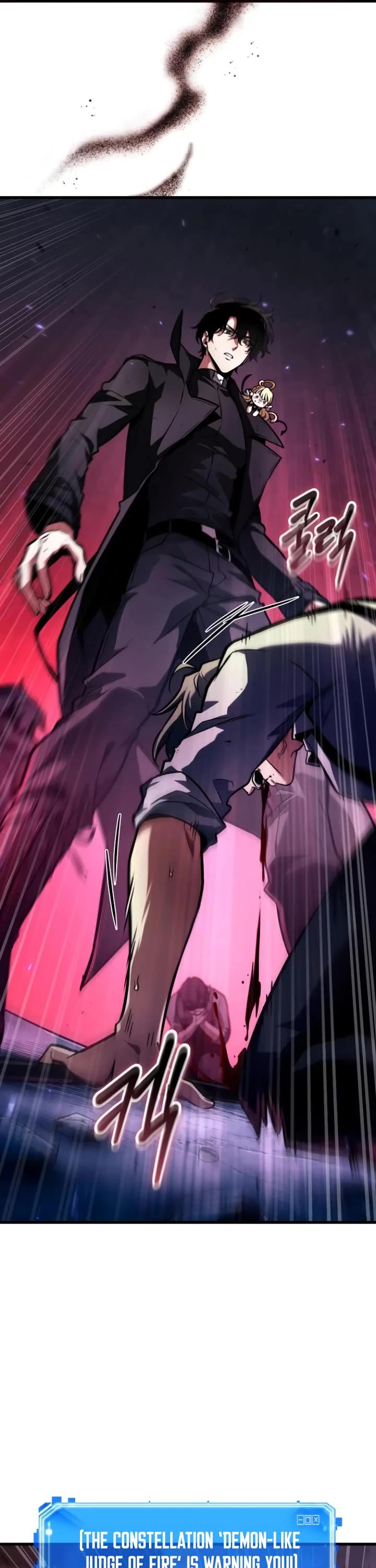 Omniscient Reader's Viewpoint chapter 254 page 31