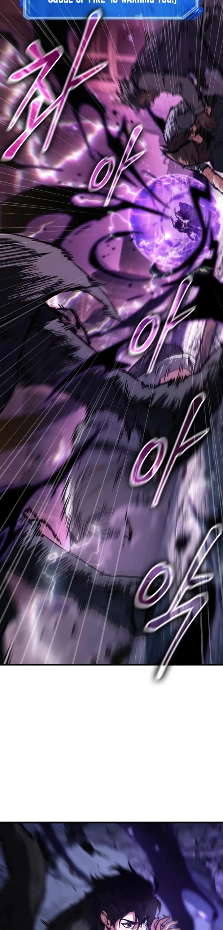 Omniscient Reader's Viewpoint chapter 254 page 32