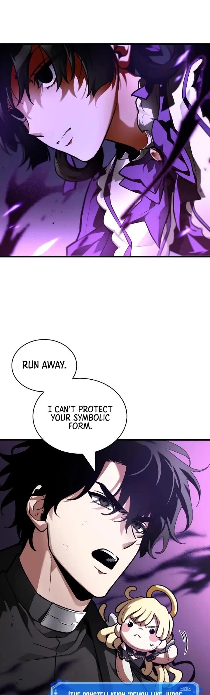 Omniscient Reader's Viewpoint chapter 254 page 34