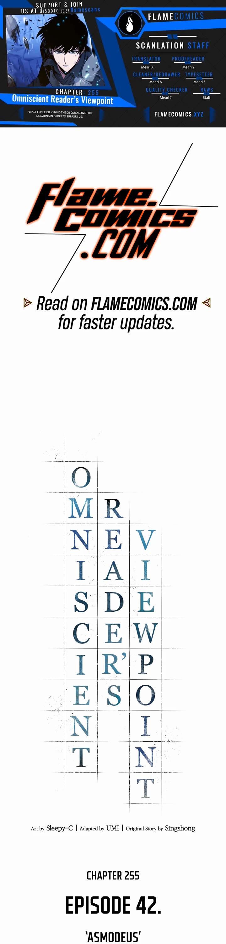 Omniscient Reader's Viewpoint chapter 255 page 1