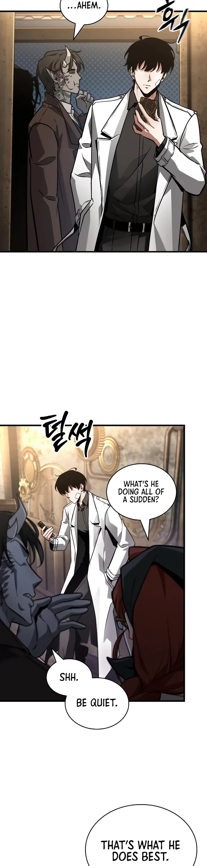 Omniscient Reader's Viewpoint chapter 255 page 12