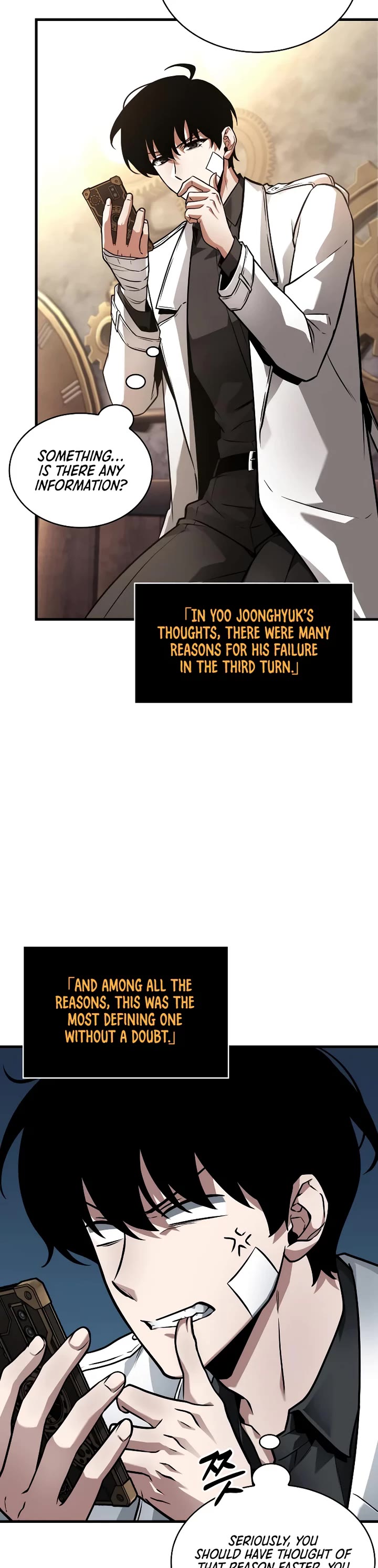 Omniscient Reader's Viewpoint chapter 255 page 13