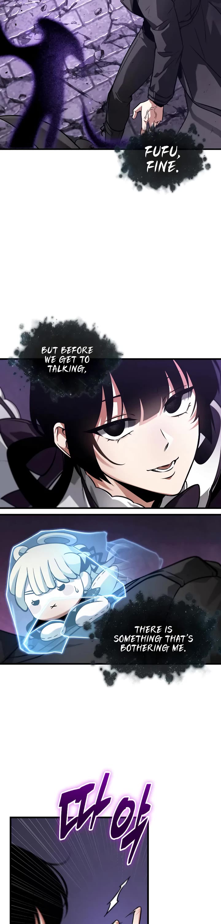 Omniscient Reader's Viewpoint chapter 255 page 24