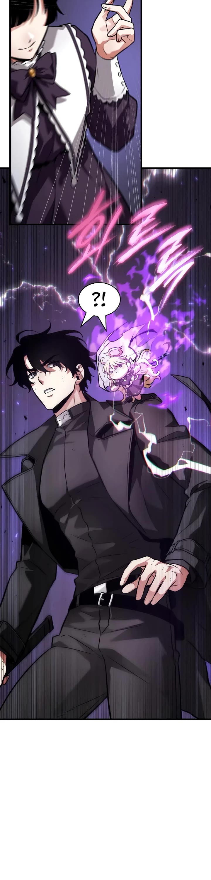 Omniscient Reader's Viewpoint chapter 255 page 25