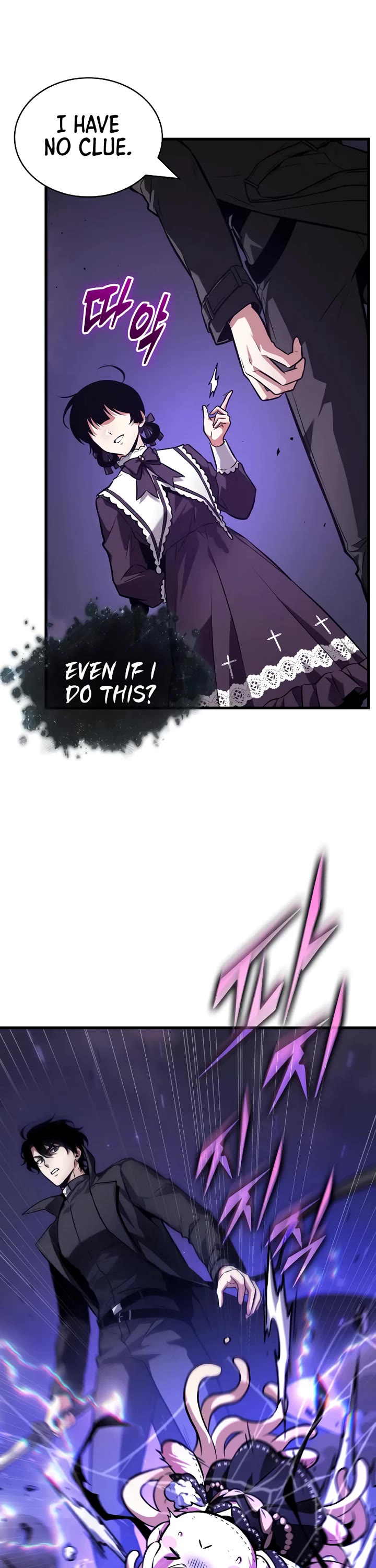 Omniscient Reader's Viewpoint chapter 255 page 28