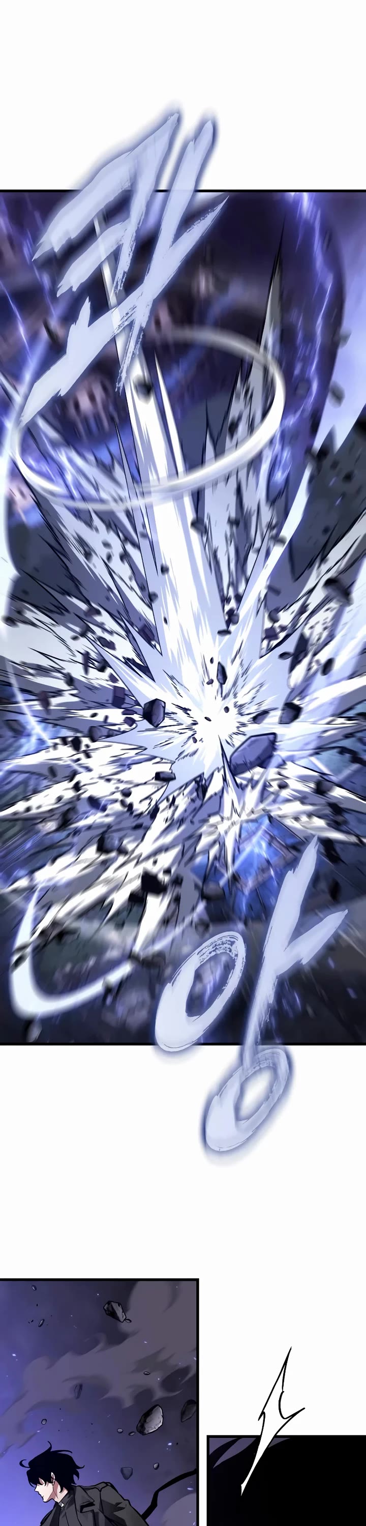 Omniscient Reader's Viewpoint chapter 255 page 37