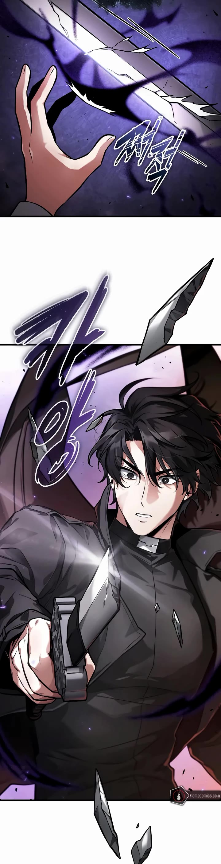 Omniscient Reader's Viewpoint chapter 255 page 39