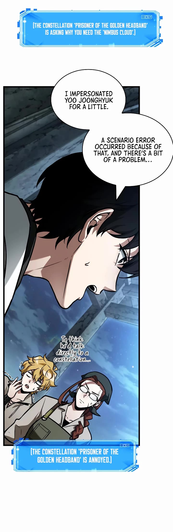 Omniscient Reader's Viewpoint chapter 255 page 5