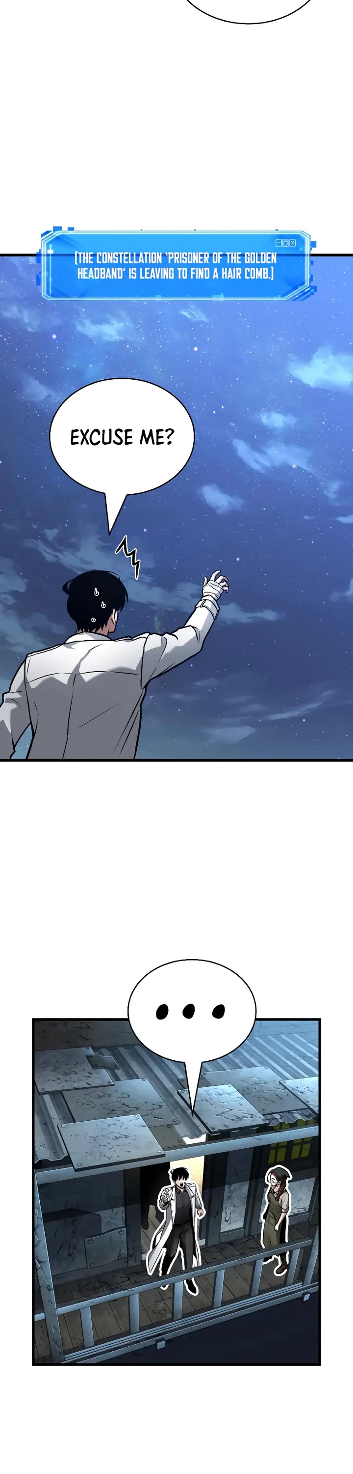 Omniscient Reader's Viewpoint chapter 255 page 7