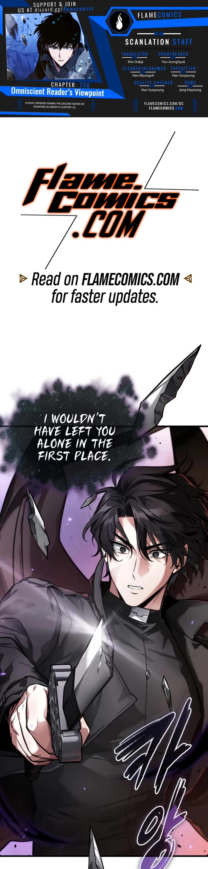 Omniscient Reader's Viewpoint chapter 256 page 1