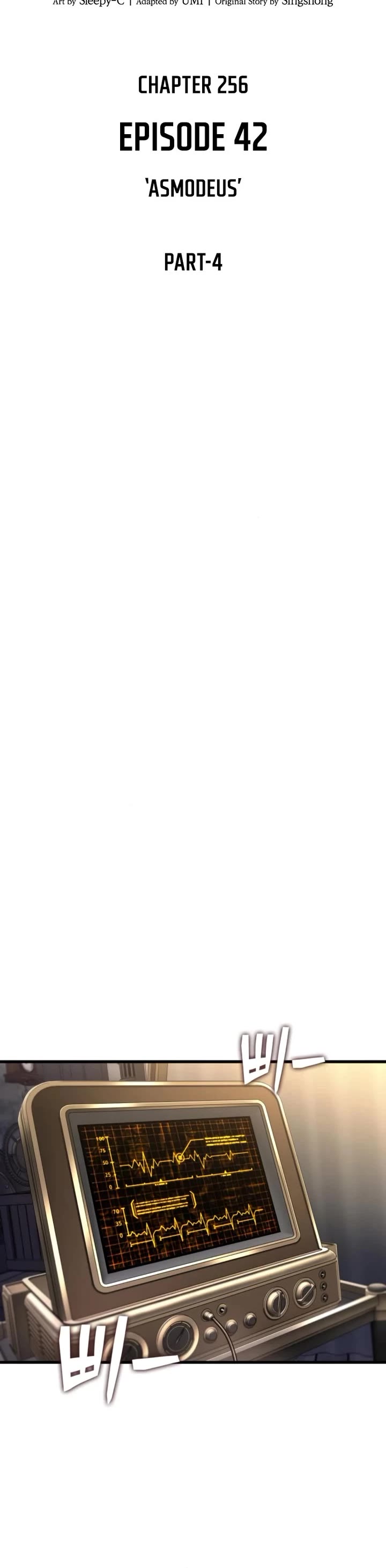 Omniscient Reader's Viewpoint chapter 256 page 23