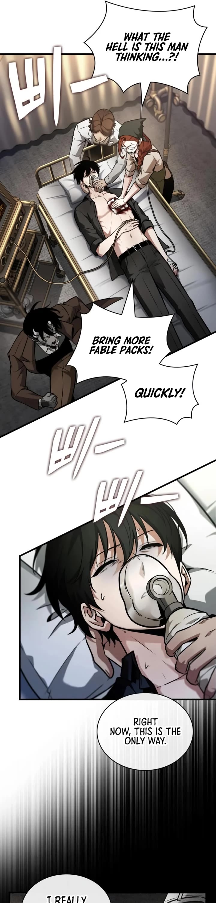 Omniscient Reader's Viewpoint chapter 256 page 24