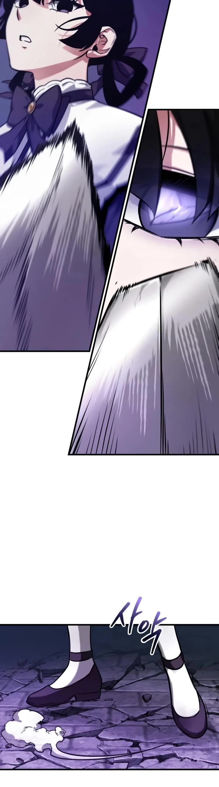 Omniscient Reader's Viewpoint chapter 256 page 4