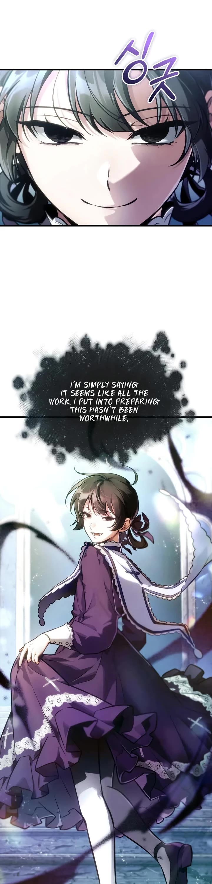 Omniscient Reader's Viewpoint chapter 257 page 2