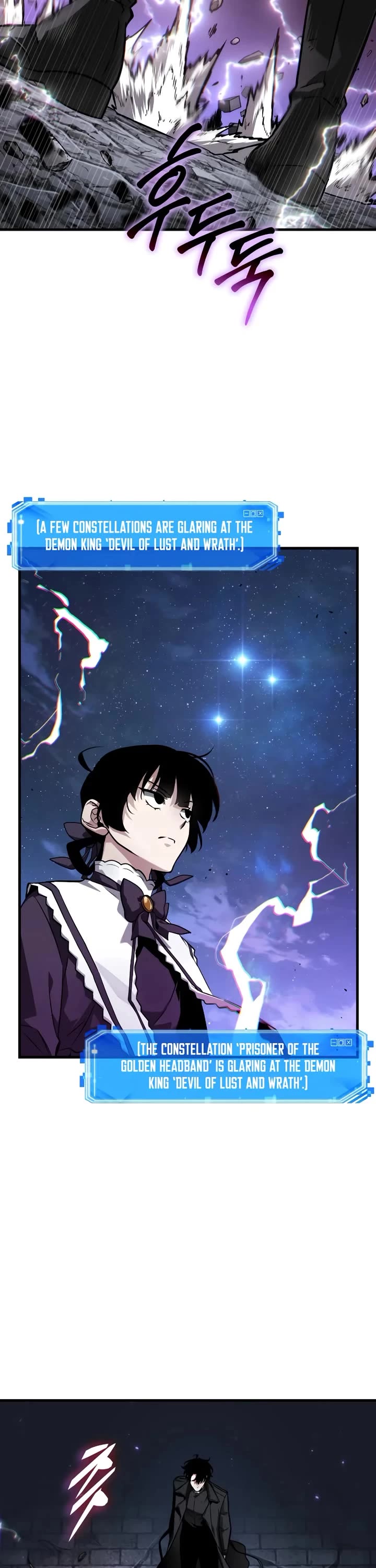 Omniscient Reader's Viewpoint chapter 257 page 35