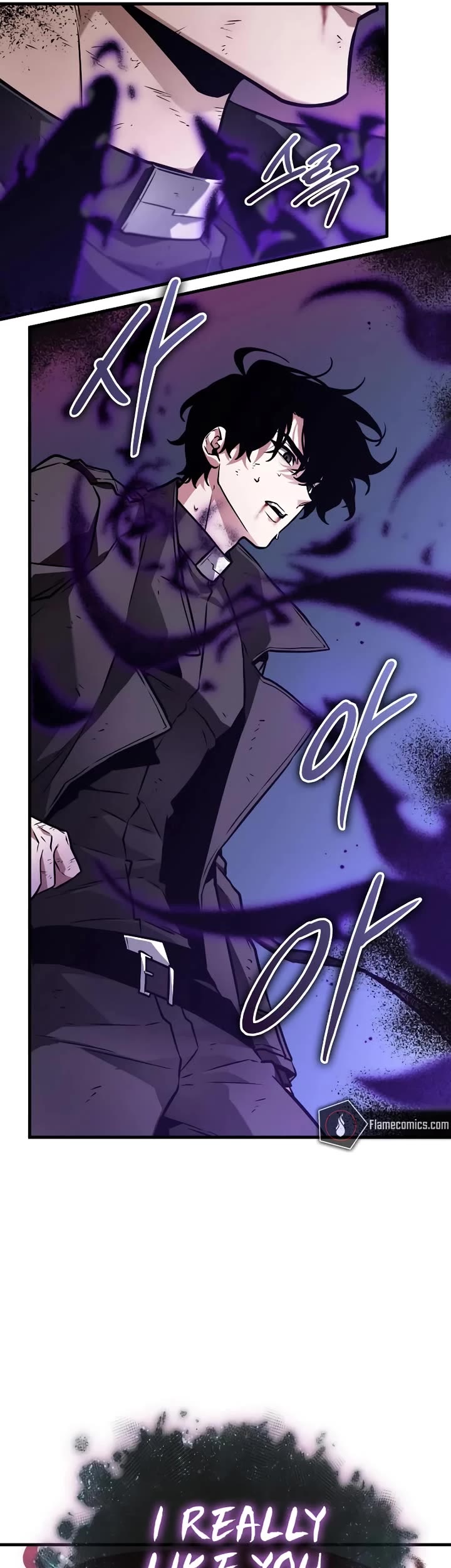 Omniscient Reader's Viewpoint chapter 257 page 47