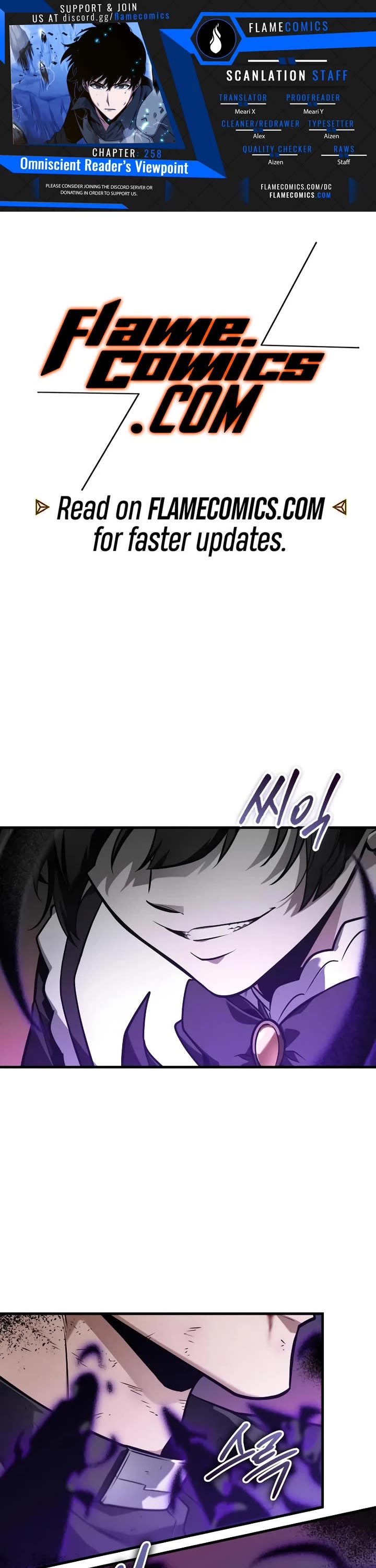 Omniscient Reader's Viewpoint chapter 258 page 1
