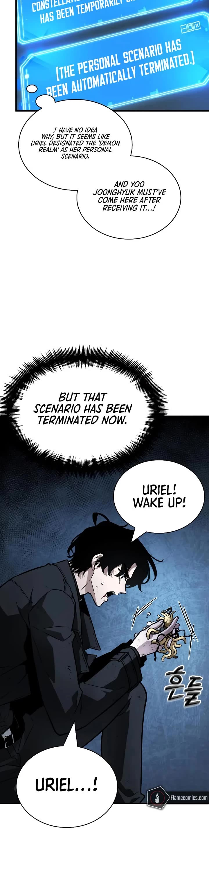 Omniscient Reader's Viewpoint chapter 258 page 11