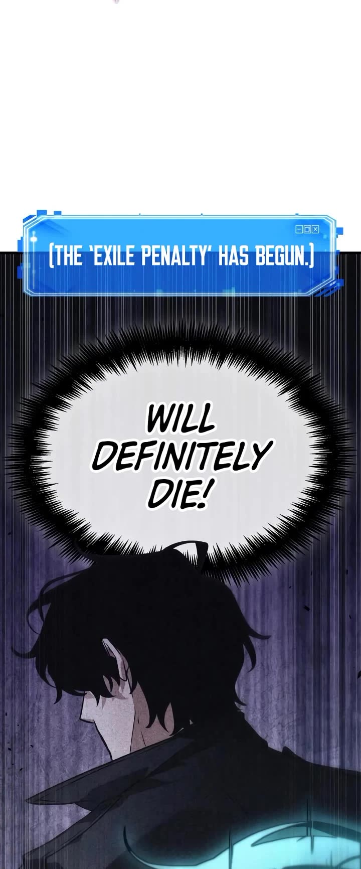 Omniscient Reader's Viewpoint chapter 258 page 13