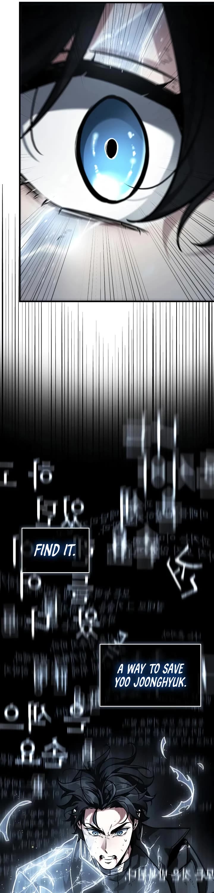 Omniscient Reader's Viewpoint chapter 258 page 19