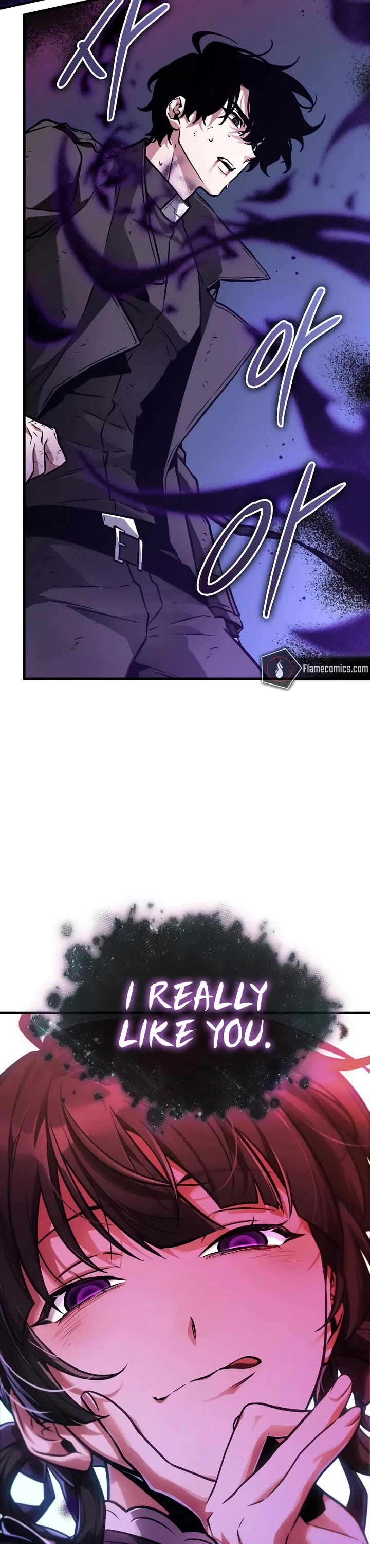 Omniscient Reader's Viewpoint chapter 258 page 2