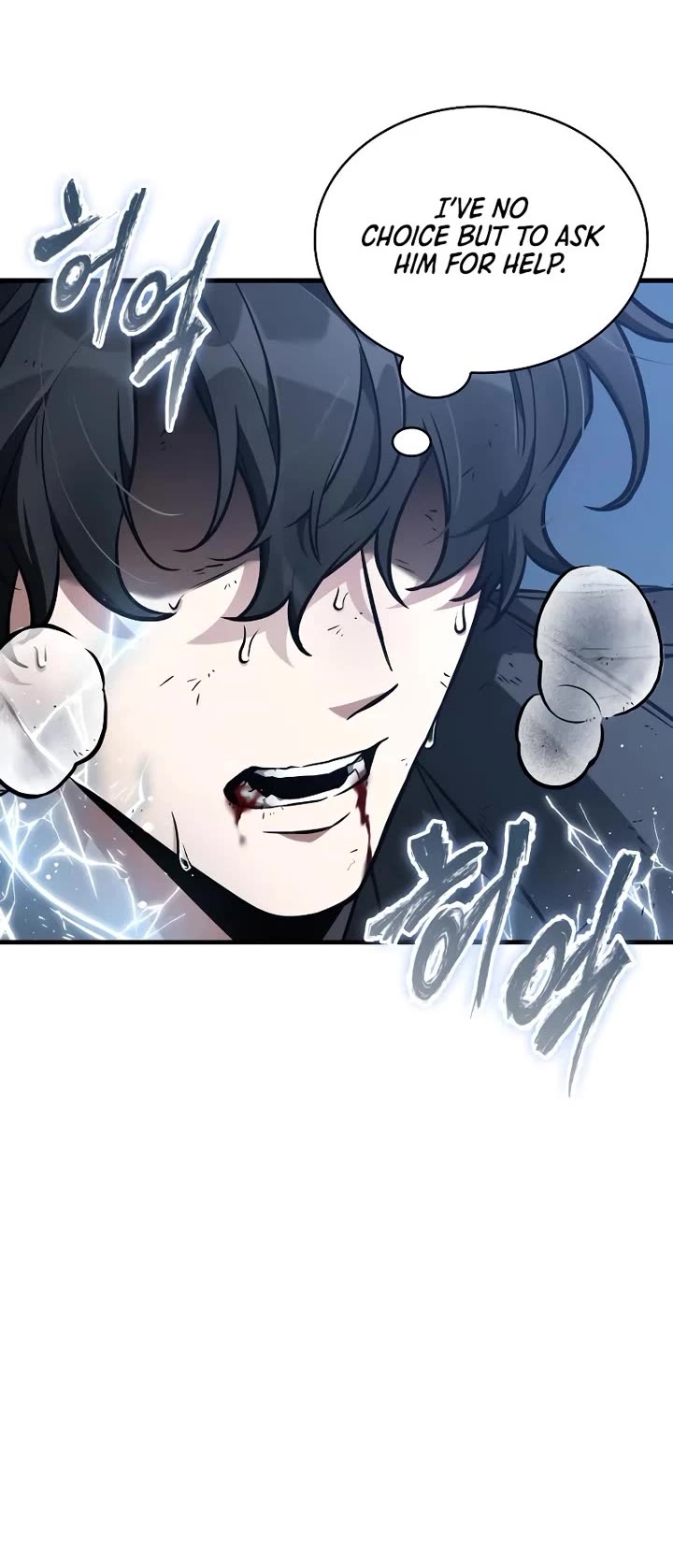 Omniscient Reader's Viewpoint chapter 258 page 23