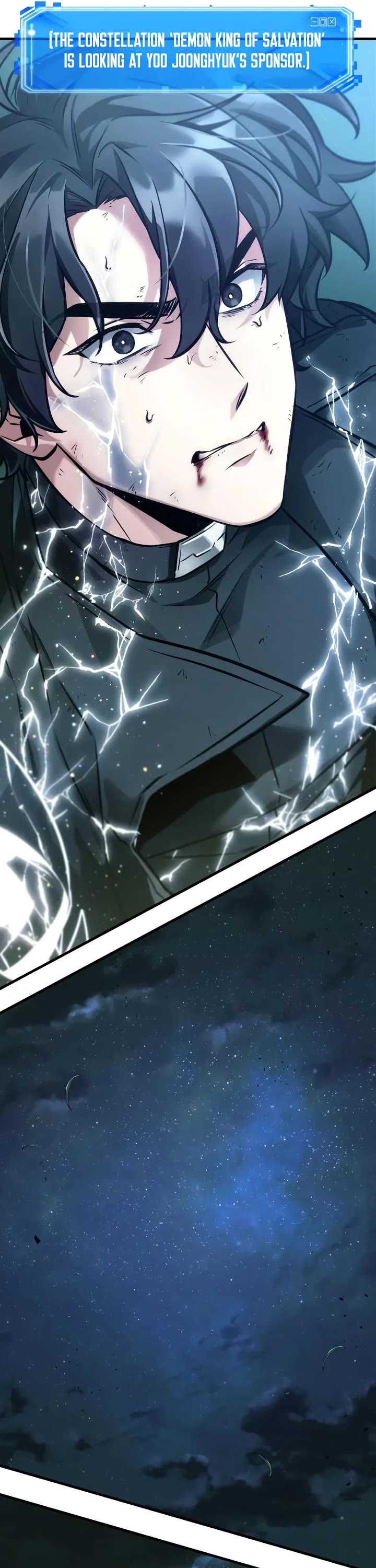 Omniscient Reader's Viewpoint chapter 258 page 24