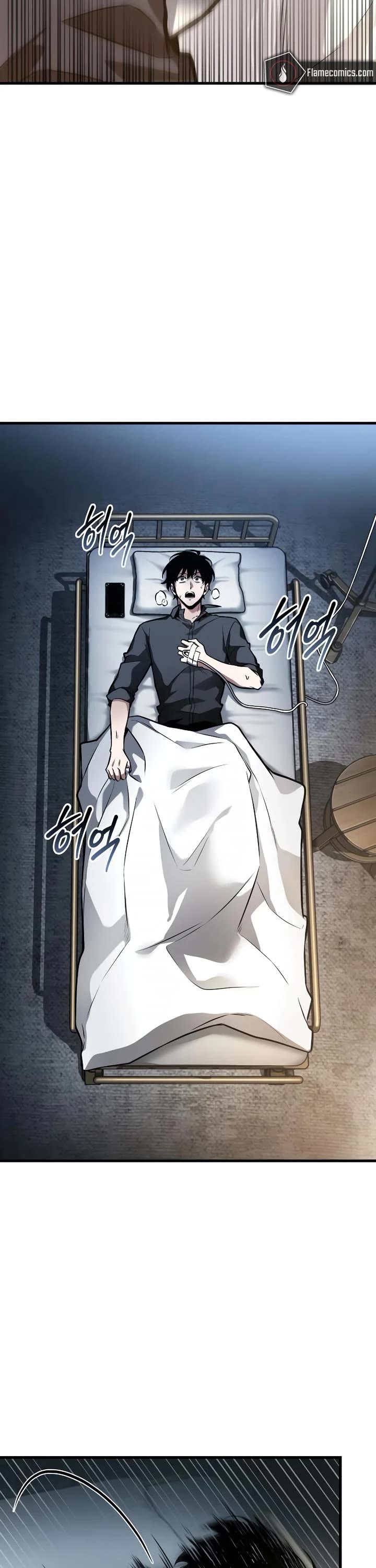 Omniscient Reader's Viewpoint chapter 258 page 31