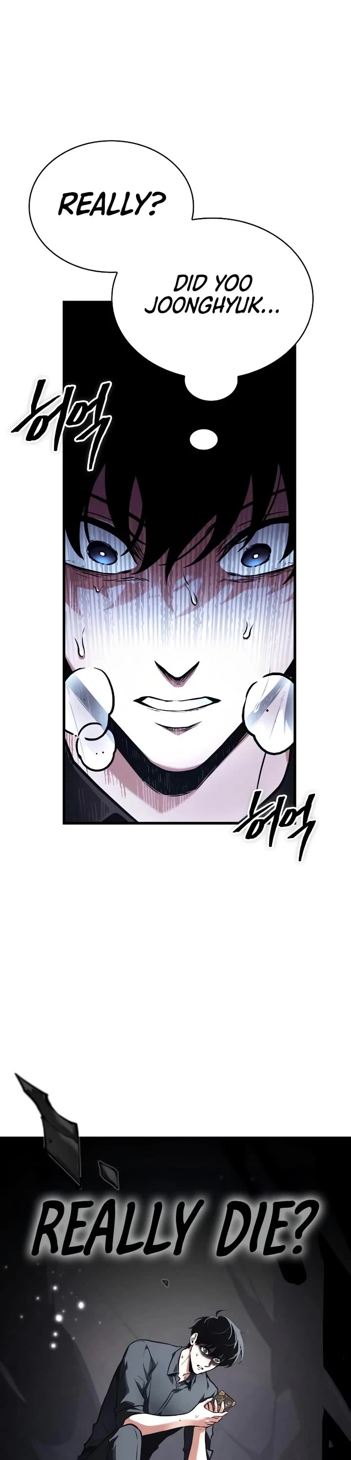 Omniscient Reader's Viewpoint chapter 258 page 44