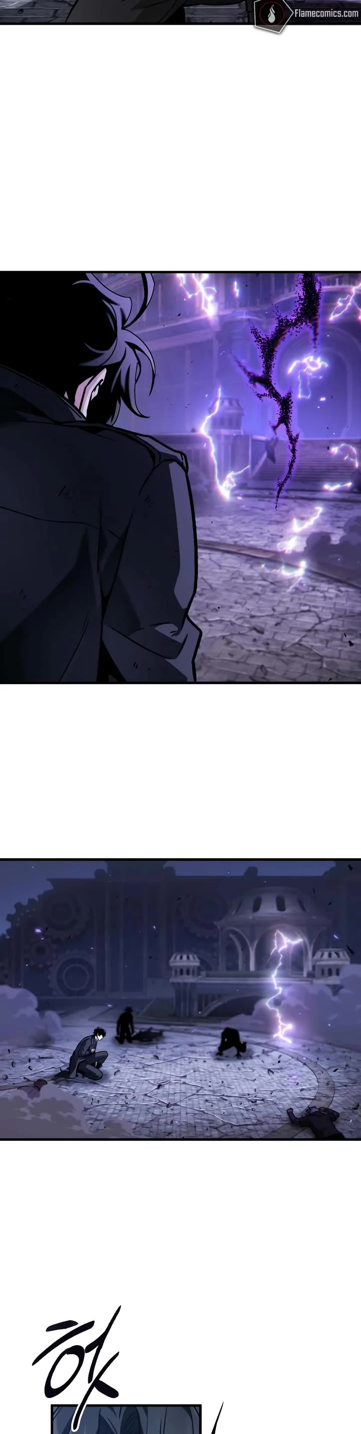 Omniscient Reader's Viewpoint chapter 258 page 8