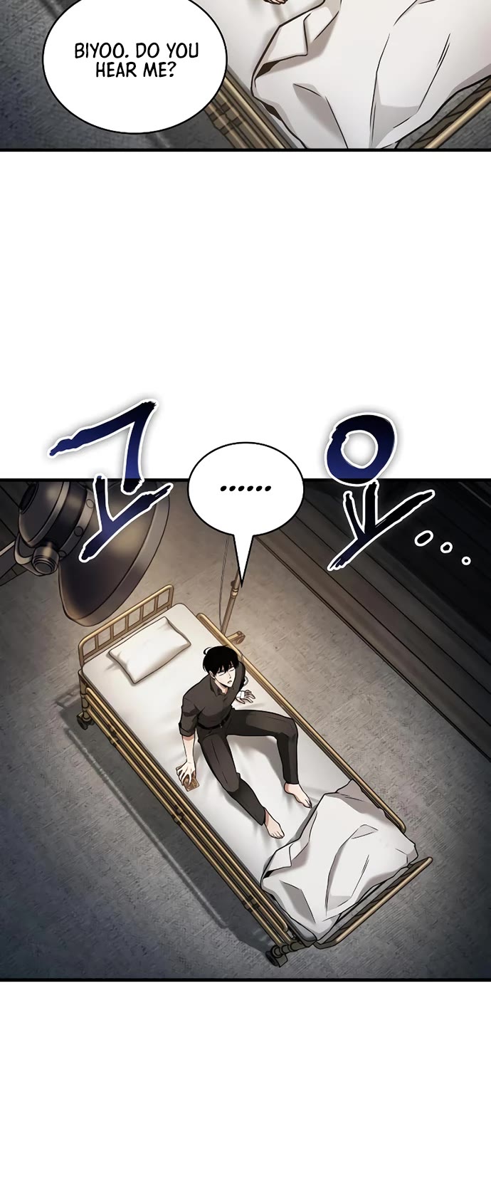 Omniscient Reader's Viewpoint chapter 259 page 10