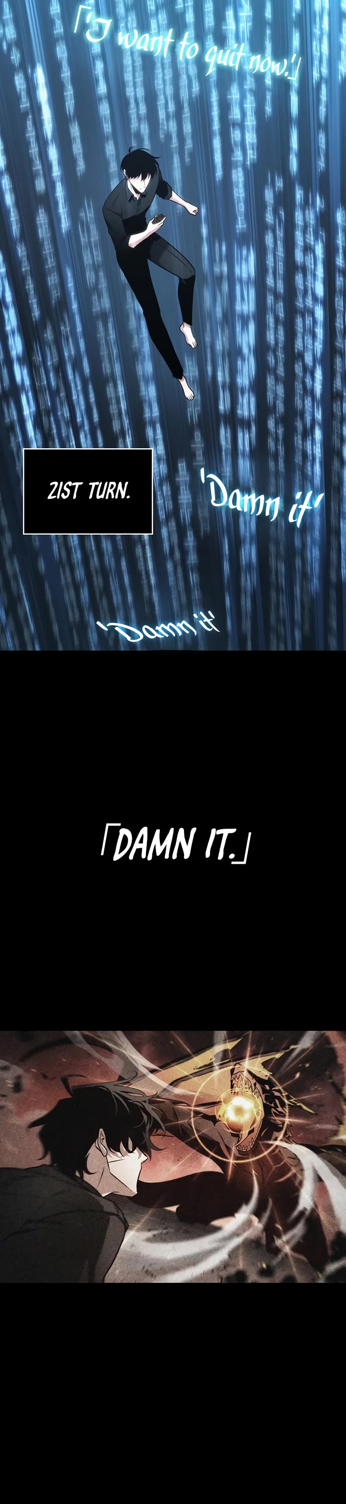 Omniscient Reader's Viewpoint chapter 259 page 17