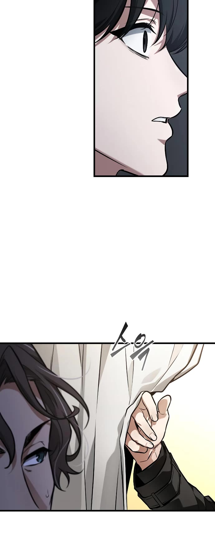 Omniscient Reader's Viewpoint chapter 259 page 33