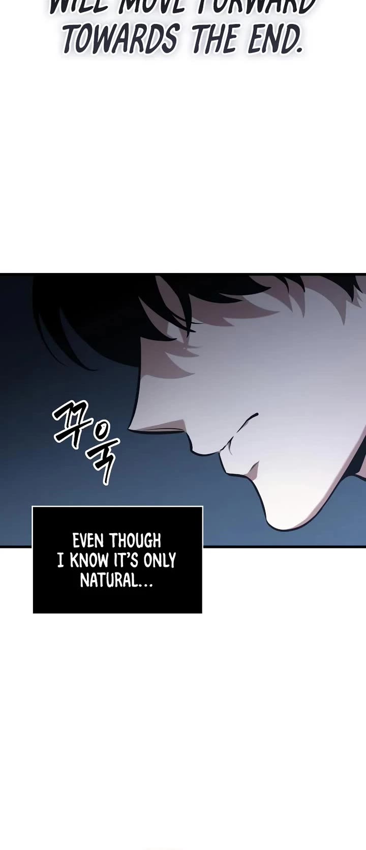 Omniscient Reader's Viewpoint chapter 260 page 19