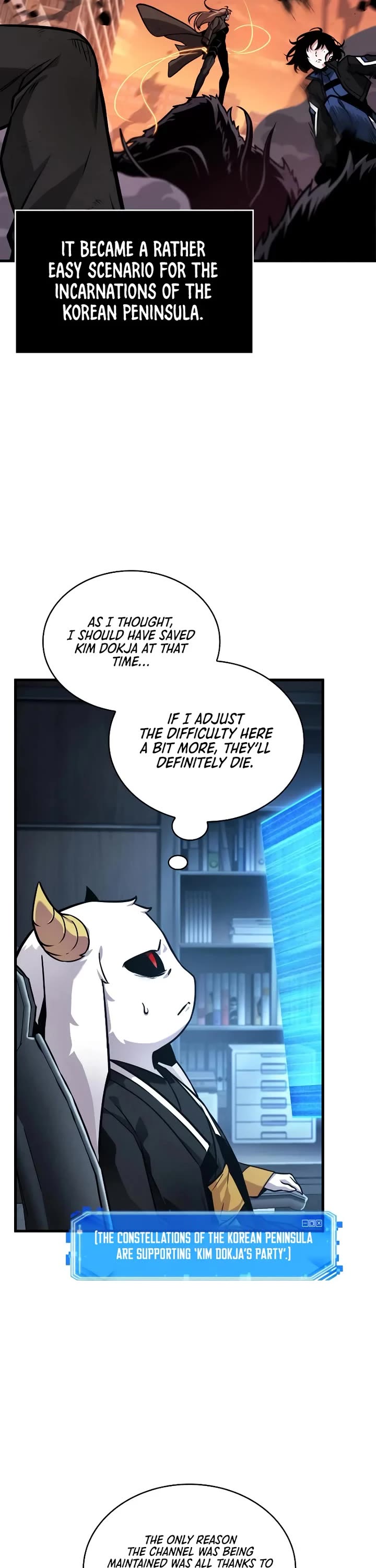 Omniscient Reader's Viewpoint chapter 260 page 26