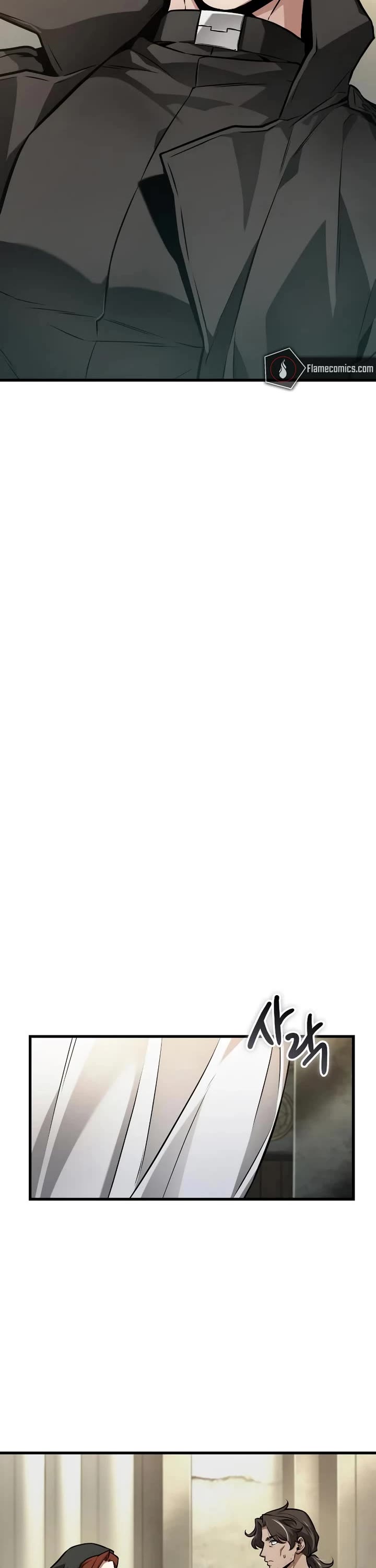 Omniscient Reader's Viewpoint chapter 260 page 3