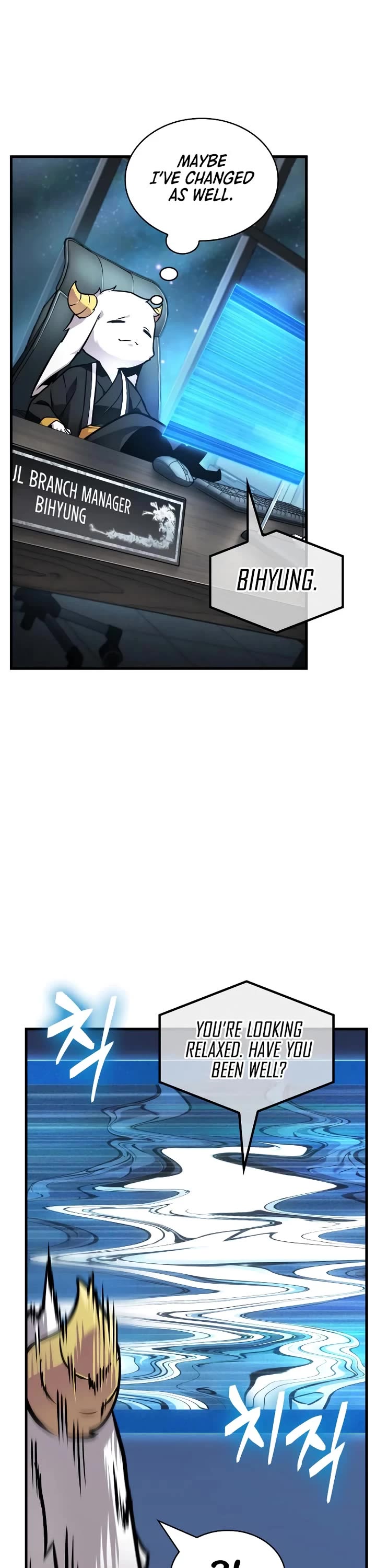 Omniscient Reader's Viewpoint chapter 260 page 30