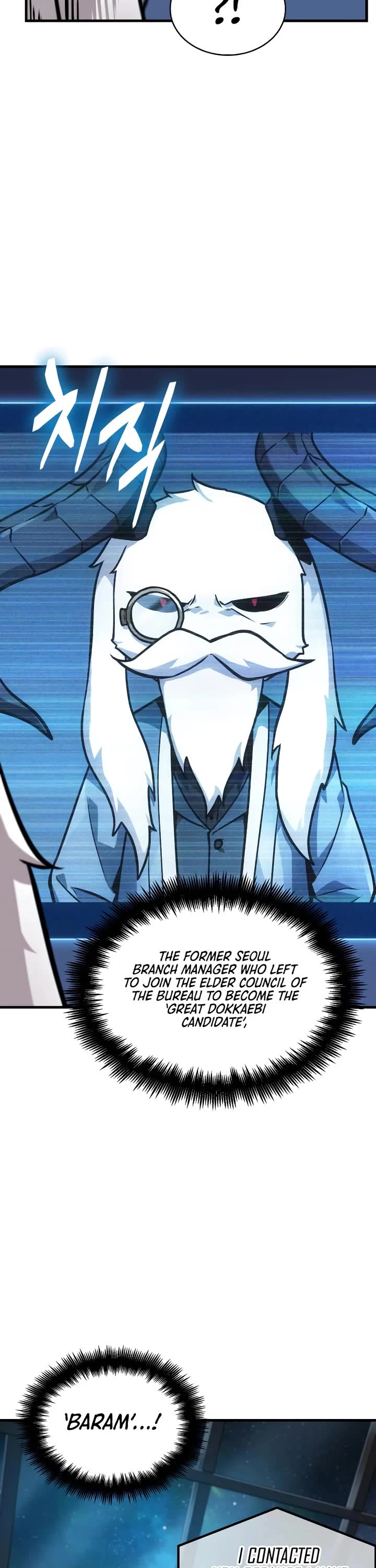 Omniscient Reader's Viewpoint chapter 260 page 31