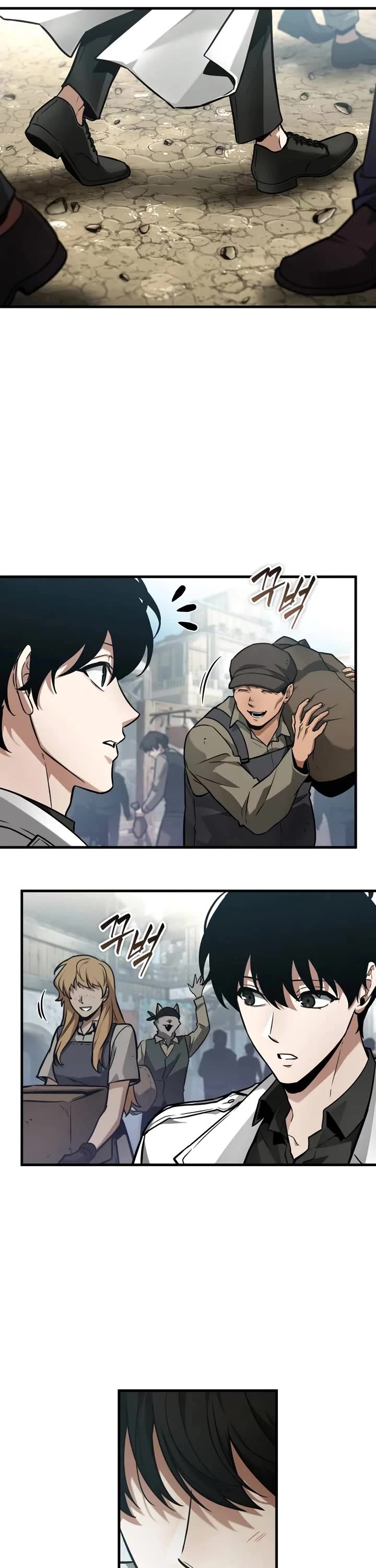 Omniscient Reader's Viewpoint chapter 261 page 34