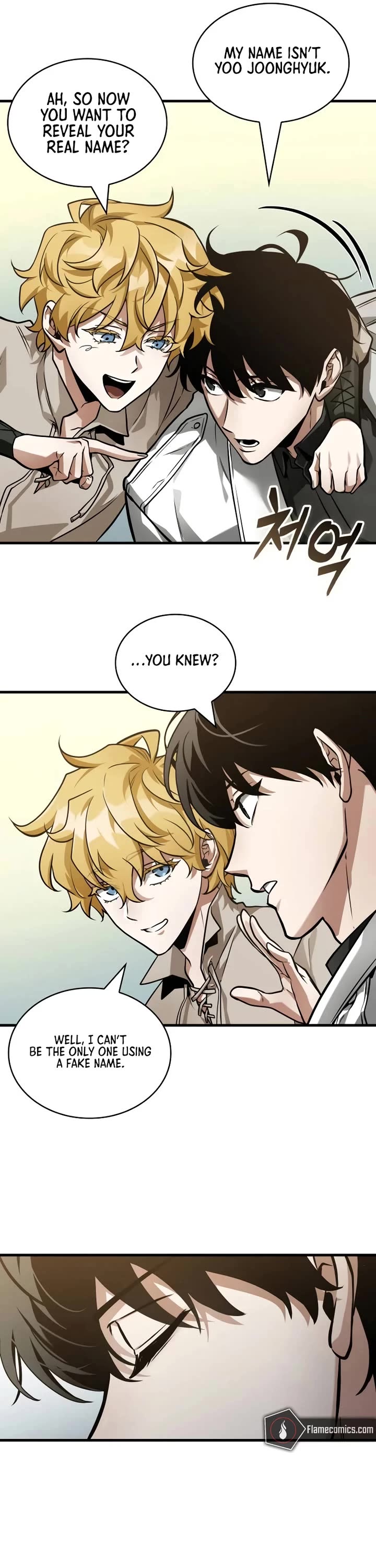 Omniscient Reader's Viewpoint chapter 261 page 37